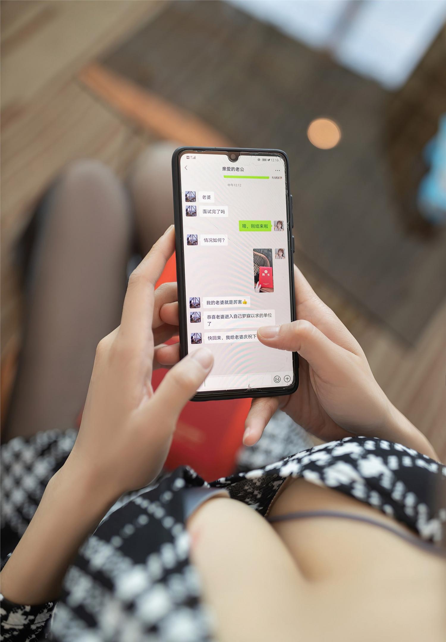 图2